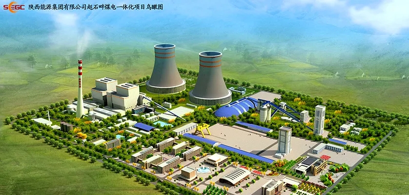 ��ܼ��F�wʯ��ú�һ�w���Ŀ������늏Sһ�ڣ�2��1000MW�������������C�O���ُ
